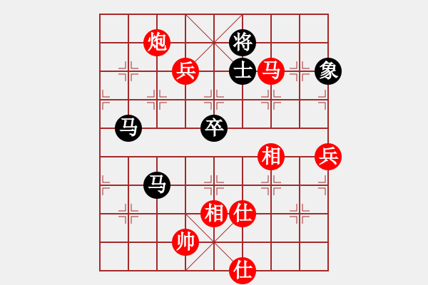 象棋棋譜圖片：孔夫子(6級(jí))-勝-遙遠(yuǎn)的故鄉(xiāng)(1段) - 步數(shù)：120 