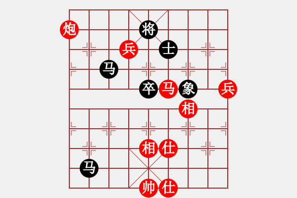 象棋棋譜圖片：孔夫子(6級(jí))-勝-遙遠(yuǎn)的故鄉(xiāng)(1段) - 步數(shù)：130 