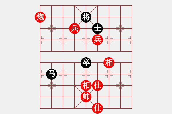 象棋棋譜圖片：孔夫子(6級(jí))-勝-遙遠(yuǎn)的故鄉(xiāng)(1段) - 步數(shù)：140 