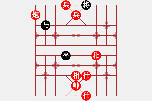 象棋棋譜圖片：孔夫子(6級(jí))-勝-遙遠(yuǎn)的故鄉(xiāng)(1段) - 步數(shù)：150 