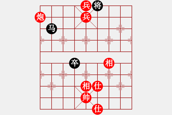 象棋棋譜圖片：孔夫子(6級(jí))-勝-遙遠(yuǎn)的故鄉(xiāng)(1段) - 步數(shù)：151 