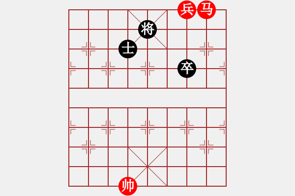 象棋棋譜圖片：底線兵的運用第三局附局 - 步數(shù)：0 