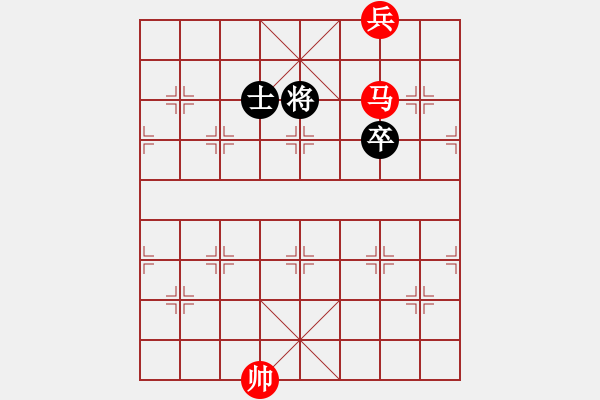 象棋棋譜圖片：底線兵的運用第三局附局 - 步數(shù)：2 