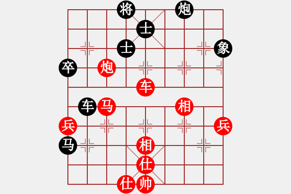 象棋棋譜圖片：湖北柳大華 (勝) 輕工鄔正偉 (1999.4.18于漳州) - 步數(shù)：67 