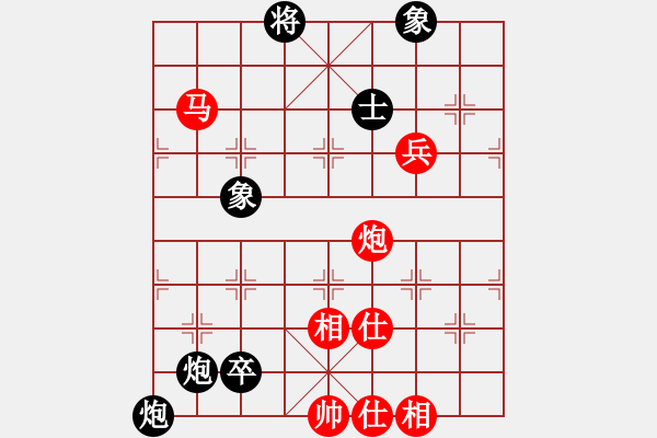 象棋棋譜圖片：跳躍的靈魂(電神)-負(fù)-長(zhǎng)沙滿哥(北斗) - 步數(shù)：120 