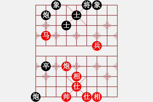 象棋棋譜圖片：跳躍的靈魂(電神)-負(fù)-長(zhǎng)沙滿哥(北斗) - 步數(shù)：80 