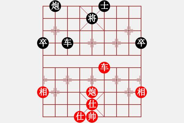 象棋棋譜圖片：有時(shí)間就玩(7段)-負(fù)-鷺島三劍(日帥) - 步數(shù)：120 