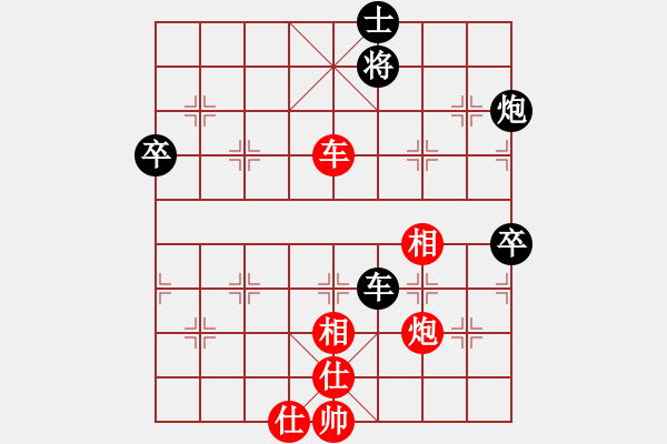 象棋棋譜圖片：有時(shí)間就玩(7段)-負(fù)-鷺島三劍(日帥) - 步數(shù)：210 