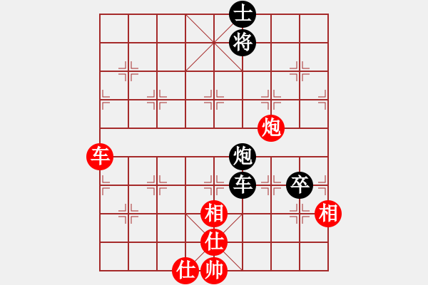 象棋棋譜圖片：有時(shí)間就玩(7段)-負(fù)-鷺島三劍(日帥) - 步數(shù)：220 