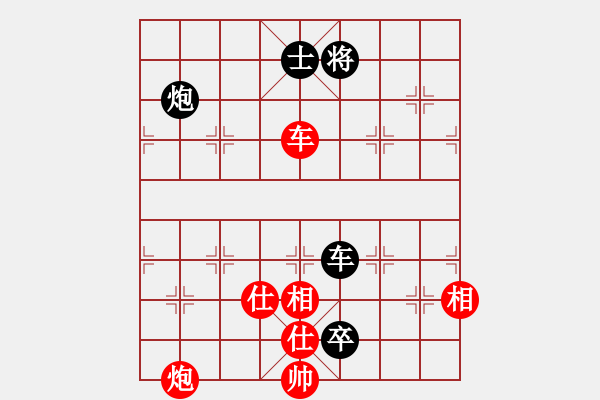 象棋棋譜圖片：有時(shí)間就玩(7段)-負(fù)-鷺島三劍(日帥) - 步數(shù)：240 