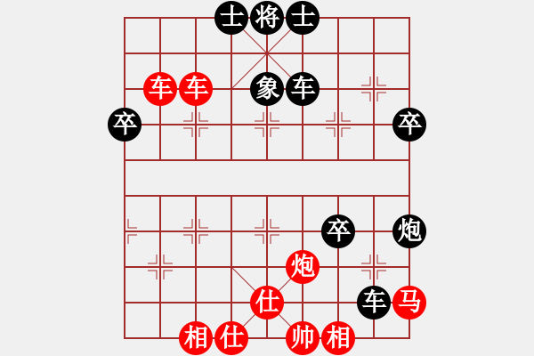 象棋棋譜圖片：有時(shí)間就玩(7段)-負(fù)-鷺島三劍(日帥) - 步數(shù)：60 