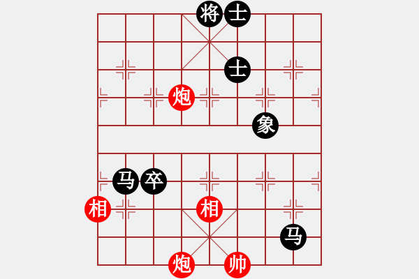 象棋棋譜圖片：五六炮頂和奕天軟件 - 步數(shù)：110 