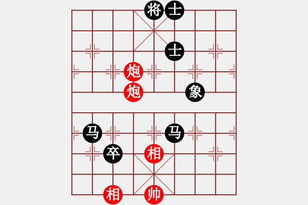 象棋棋譜圖片：五六炮頂和奕天軟件 - 步數(shù)：120 