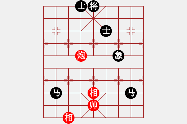 象棋棋譜圖片：五六炮頂和奕天軟件 - 步數(shù)：140 