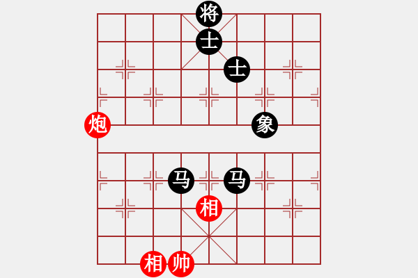 象棋棋譜圖片：五六炮頂和奕天軟件 - 步數(shù)：150 