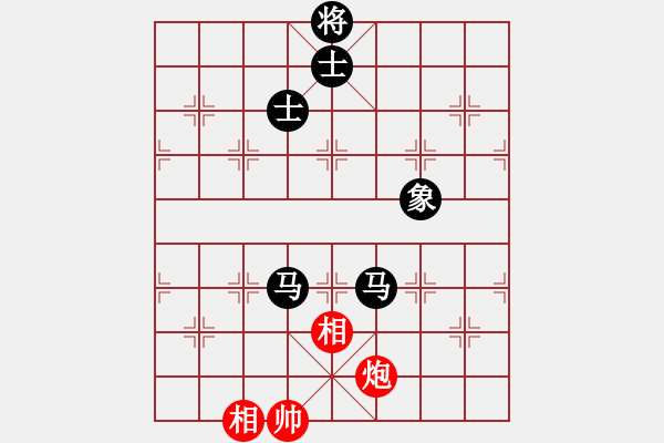 象棋棋譜圖片：五六炮頂和奕天軟件 - 步數(shù)：154 