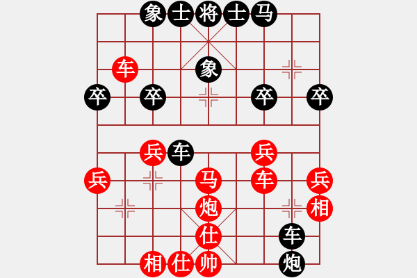 象棋棋譜圖片：吳貴臨 先勝 安格斯 - 步數(shù)：50 