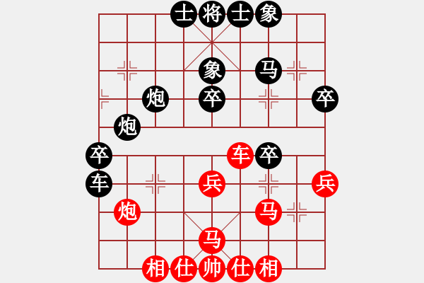 象棋棋譜圖片：黃雀(6段)-負(fù)-煙臺路邊棋(6段) - 步數(shù)：50 