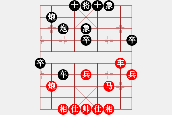 象棋棋譜圖片：黃雀(6段)-負(fù)-煙臺路邊棋(6段) - 步數(shù)：60 