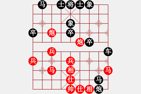 象棋棋譜圖片：烏龍茶(9級)-負-小小小風(3級) - 步數(shù)：28 