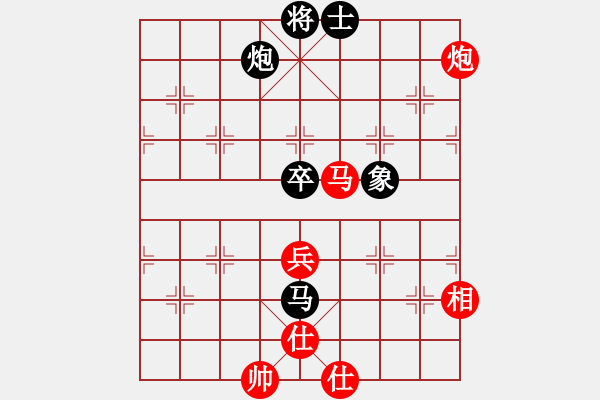 象棋棋譜圖片：西白虎(月將)-和-相逢成朋友(5段) - 步數(shù)：100 