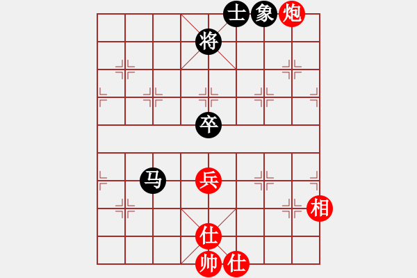 象棋棋譜圖片：西白虎(月將)-和-相逢成朋友(5段) - 步數(shù)：110 