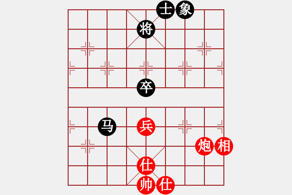 象棋棋譜圖片：西白虎(月將)-和-相逢成朋友(5段) - 步數(shù)：111 