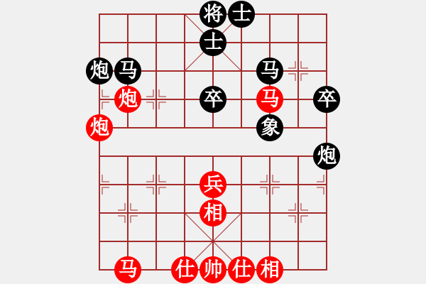 象棋棋譜圖片：西白虎(月將)-和-相逢成朋友(5段) - 步數(shù)：50 