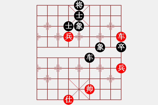 象棋棋譜圖片：小道人(5級)-和-大國(7級) 2011年7月30日 12點7分 - 步數(shù)：110 