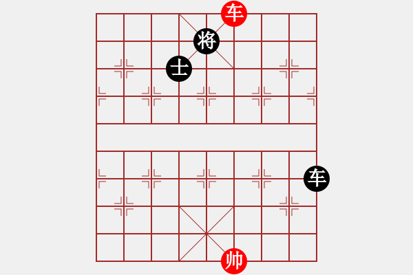 象棋棋譜圖片：小道人(5級)-和-大國(7級) 2011年7月30日 12點7分 - 步數(shù)：128 