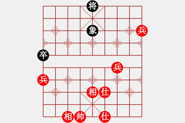 象棋棋譜圖片：小棋豬(天罡)-勝-小喜子(電神) - 步數(shù)：100 