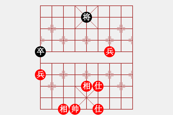 象棋棋譜圖片：小棋豬(天罡)-勝-小喜子(電神) - 步數(shù)：110 