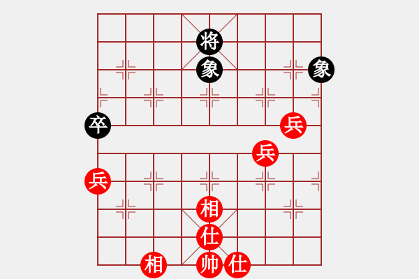 象棋棋譜圖片：小棋豬(天罡)-勝-小喜子(電神) - 步數(shù)：90 