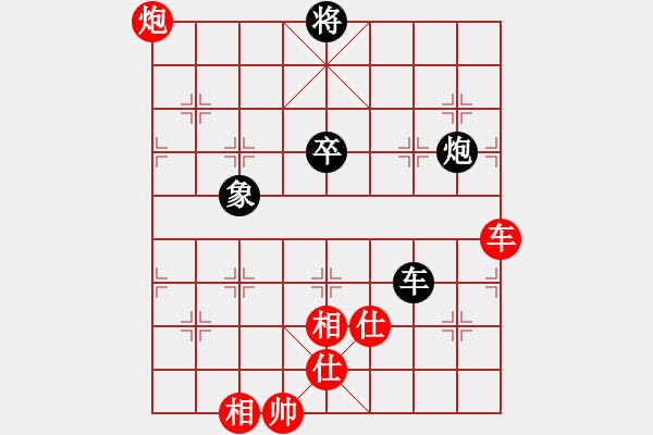 象棋棋譜圖片：想好了在走(9段)-和-豪華游輪(9段) - 步數(shù)：100 