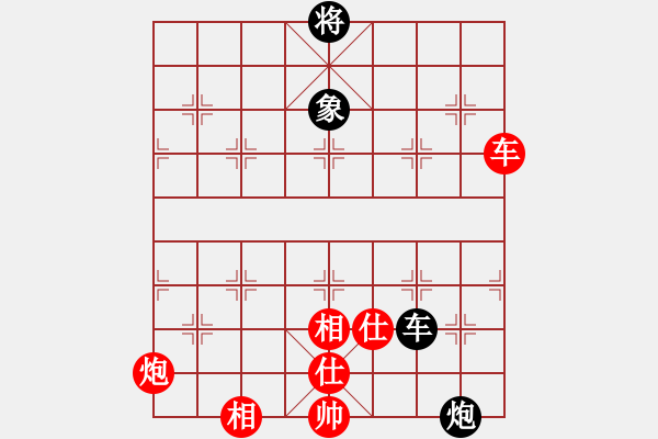 象棋棋譜圖片：想好了在走(9段)-和-豪華游輪(9段) - 步數(shù)：120 