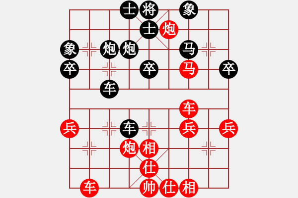 象棋棋譜圖片：想好了在走(9段)-和-豪華游輪(9段) - 步數(shù)：50 