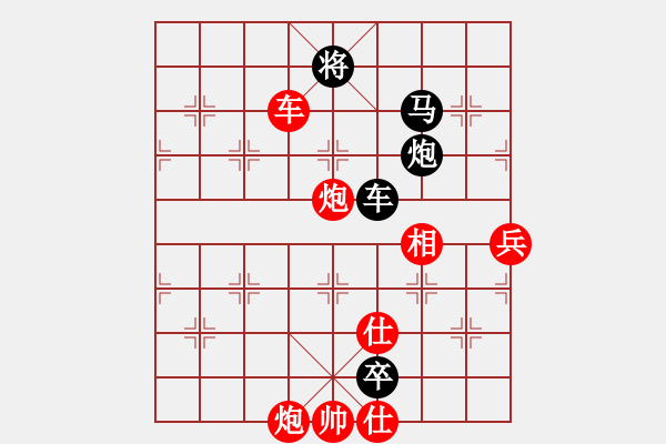 象棋棋譜圖片：五七炮不挺兵黑炮2進(jìn)4，不兌車象7進(jìn)5棄馬變。。。。。。界豪杰(月將)-和-柳生(7段) - 步數(shù)：100 