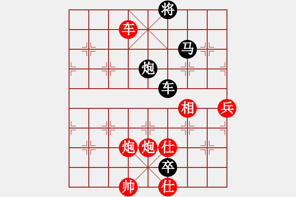 象棋棋譜圖片：五七炮不挺兵黑炮2進(jìn)4，不兌車象7進(jìn)5棄馬變。。。。。。界豪杰(月將)-和-柳生(7段) - 步數(shù)：110 