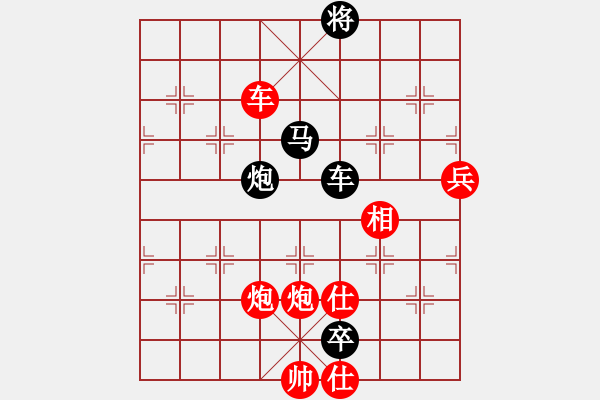 象棋棋譜圖片：五七炮不挺兵黑炮2進(jìn)4，不兌車象7進(jìn)5棄馬變。。。。。。界豪杰(月將)-和-柳生(7段) - 步數(shù)：120 