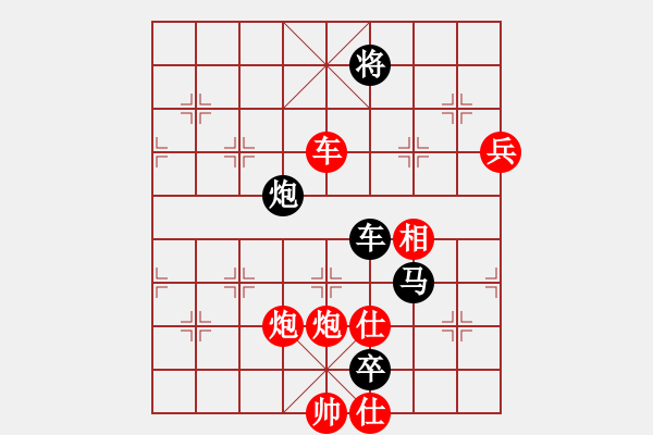 象棋棋譜圖片：五七炮不挺兵黑炮2進(jìn)4，不兌車象7進(jìn)5棄馬變。。。。。。界豪杰(月將)-和-柳生(7段) - 步數(shù)：130 