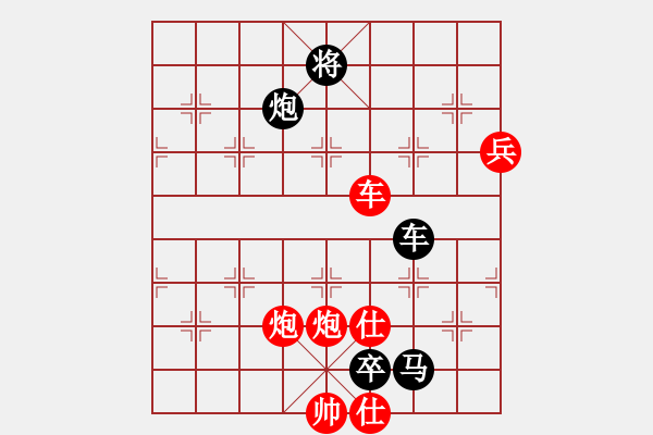 象棋棋譜圖片：五七炮不挺兵黑炮2進(jìn)4，不兌車象7進(jìn)5棄馬變。。。。。。界豪杰(月將)-和-柳生(7段) - 步數(shù)：140 