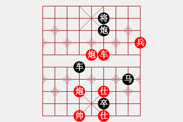 象棋棋譜圖片：五七炮不挺兵黑炮2進(jìn)4，不兌車象7進(jìn)5棄馬變。。。。。。界豪杰(月將)-和-柳生(7段) - 步數(shù)：150 