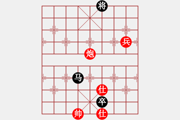 象棋棋譜圖片：五七炮不挺兵黑炮2進(jìn)4，不兌車象7進(jìn)5棄馬變。。。。。。界豪杰(月將)-和-柳生(7段) - 步數(shù)：160 