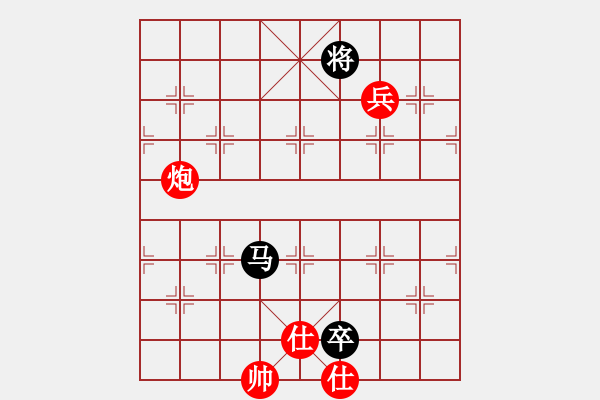 象棋棋譜圖片：五七炮不挺兵黑炮2進(jìn)4，不兌車象7進(jìn)5棄馬變。。。。。。界豪杰(月將)-和-柳生(7段) - 步數(shù)：170 