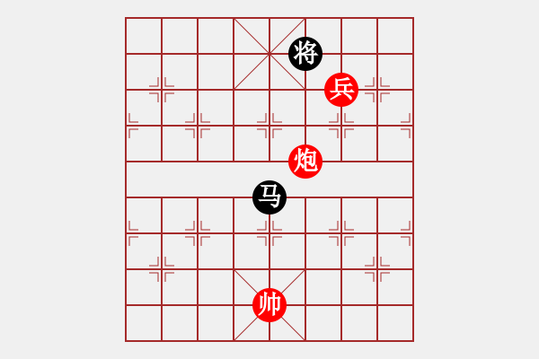 象棋棋譜圖片：五七炮不挺兵黑炮2進(jìn)4，不兌車象7進(jìn)5棄馬變。。。。。。界豪杰(月將)-和-柳生(7段) - 步數(shù)：180 