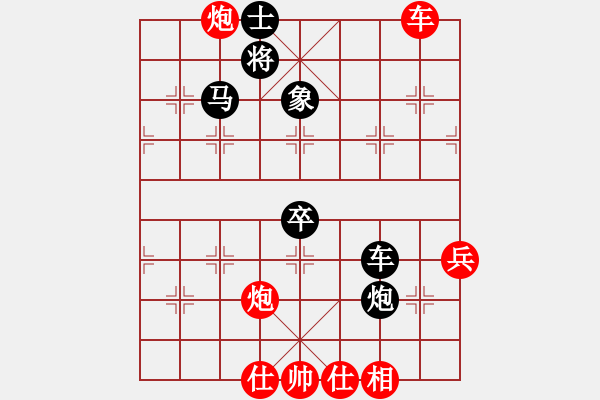 象棋棋譜圖片：五七炮不挺兵黑炮2進(jìn)4，不兌車象7進(jìn)5棄馬變。。。。。。界豪杰(月將)-和-柳生(7段) - 步數(shù)：60 