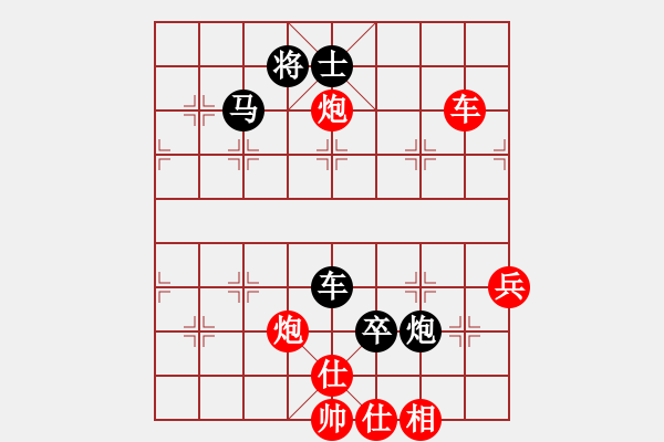 象棋棋譜圖片：五七炮不挺兵黑炮2進(jìn)4，不兌車象7進(jìn)5棄馬變。。。。。。界豪杰(月將)-和-柳生(7段) - 步數(shù)：70 