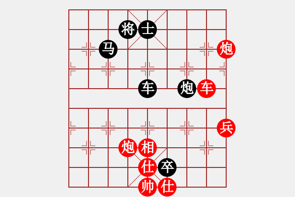 象棋棋譜圖片：五七炮不挺兵黑炮2進(jìn)4，不兌車象7進(jìn)5棄馬變。。。。。。界豪杰(月將)-和-柳生(7段) - 步數(shù)：80 