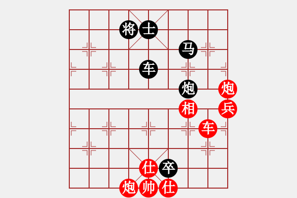 象棋棋譜圖片：五七炮不挺兵黑炮2進(jìn)4，不兌車象7進(jìn)5棄馬變。。。。。。界豪杰(月將)-和-柳生(7段) - 步數(shù)：90 