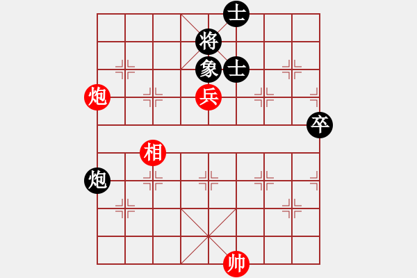 象棋棋譜圖片：黃海林 先和 程鳴 - 步數(shù)：90 